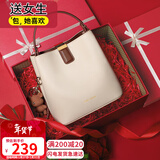 viney牛皮包包女包品牌水桶包轻奢单肩斜挎包生日情人节礼物送女友老婆
