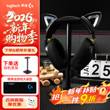 罗技（G） G435无线游戏耳机头戴式 蓝牙耳机 电竞耳机 电脑耳机耳麦 FPS吃鸡电脑麦克风送男生男友礼 黑色【萌宠猫耳版】