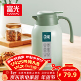 富光灵佳保温壶2.2L大容量304不锈钢保温瓶家用暖壶按压式热水