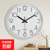 挂钟客厅钟表简约北欧时尚家用时钟挂表现代创意个性石英钟新款 白底白边 14英寸 直径35厘米（适合客厅）