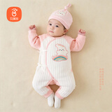 贝瑞加（Babyprints）新生儿连体衣秋冬加厚男女宝宝衣服夹棉保暖婴儿内衣柔软粉59