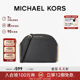 MICHAEL KORS新年礼物轻奢MK女包JET SET TRAVEL单肩斜挎包贝壳包中号黑色