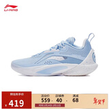 李宁闪击10丨篮球鞋男鞋春夏季支撑专业竞技稳定实战运动鞋ABAT085