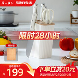 张小泉皓月系列六件套菜刀切片刀水果刀斩骨刀剪刀刀具全套 D300191