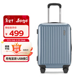 Diplomat外交官行李箱男磨砂拉杆箱可登机箱万向轮旅行箱密码箱女TC-23232