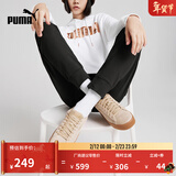 彪马（PUMA）厚底鞋|复古增高松糕鞋女冬美拉德休闲鞋PLATFORM 363287 卵石花纹-14 35.5