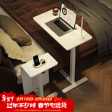 SOFS气动升降床边桌移动床上笔记本电脑桌沙发学习书桌站立办公工作台 【折叠款】白色