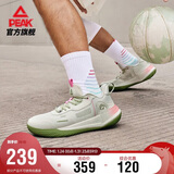 匹克态极游侠2.0篮球鞋男鞋舒适减震实战比赛球鞋运动鞋子男DA410027