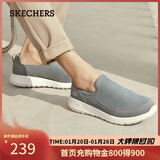 斯凯奇（Skechers）新年礼物男鞋冬季一脚蹬运动鞋百搭休闲健步鞋软底舒适布鞋54626