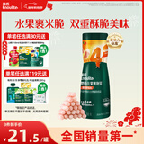 英氏（Engnice）婴幼儿果裹泡芙樱桃草莓味 婴儿零食泡芙条宝宝辅食零食38g