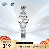 依波（EBOHR）手表女 大师系列雅致白面钢带石英节日礼物新年跨年女表50030224