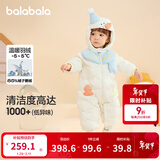 巴拉巴拉童装婴儿连体衣宝宝冬装外出羽绒服服连帽鹅绒萌男童女童 奶白10501-白鹅绒 100 cm