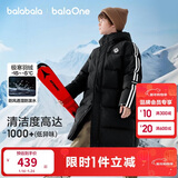 巴拉巴拉儿童羽绒服中长款冬加厚外套男女童2025连帽亲子装保暖防风防泼水