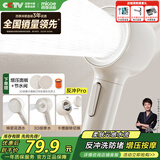 四季沐歌（MICOE）增压淋浴花洒喷头 淋浴喷头淋浴头花洒单头奶白色单手持花洒HS154