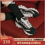斯凯奇（Skechers）新年礼物奶茶熊女鞋冬厚底增高老爹鞋百搭熊猫鞋休闲运动鞋149906