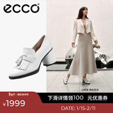 爱步（ECCO）高跟鞋女 优雅流苏深口牛皮粗跟正装单鞋女  雕塑奢华222663 HL 亮白色22266301002 37