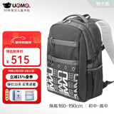 UnMeunme初中书包 中学生4-6年级高年级大容量书包 3299黑灰 初中-高中(特大款)