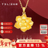 谢瑞麟（TSL）新年礼物 黄金吊坠玉兰花系列结婚婚嫁足金吊坠不含链条女款XJ453 2.1g 计价类(含工费500元)