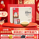 正官庄人参 韩国原装 6年根红参茶300g 提高免疫力 过年年货礼盒滋补品