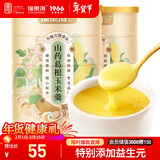 福东海 山药葛根玉米羹500克*2罐 玉米糊无添加即食粗粮早餐冲饮代餐粉