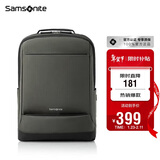 新秀丽（Samsonite）双肩包17英寸笔记本电脑包男女背包商务旅行大容量升级款新年礼物