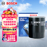 博世（BOSCH）机油滤芯滤清器0225本田雅阁思域飞度型格奥德赛缤智冠道皓影CR-V