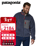 巴塔哥尼亚（Patagonia）男士摇粒绒夹克抓绒衣立领开衫外套Classic Retro-X Jkt 23056 NEWA S