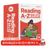 学而思Reading A-Z 正版RAZ英语英文分级读物阅读绘本美国小学同步阅读 4级上 点读书 美国小学同步阅读教材原版授权引进 点读版支持学而思点读笔