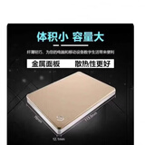 优智极全新机械移动硬盘2T/1T/500G高速usb3.0睿品2.5寸便携安全稳定高速读写 玫瑰金+高速读写+安全稳定+只换 1TB 质保三年+可开发票+运费险