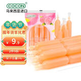 可康（cocon）优果白桃味棒棒冰碎碎冰沙果冻 10支450ml 进口儿童休闲零食 年货