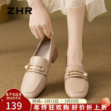 ZHR则则单鞋女新款优雅珍珠扣乐福鞋女通勤粗跟小皮鞋女两穿女鞋K170杏40