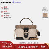 蔻驰（COACH）【品牌直供】奢侈品女包GEORGIE GEM盒子包斜挎包 CBR31 生日礼物