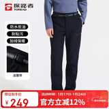探路者（TOREAD）软壳裤男 秋冬户外防风防泼水加绒加厚保暖越野长裤TAMMCN91860