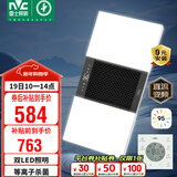 雷士（NVC）风暖浴霸双LED灯杀菌照明人感夜灯换气排风一体浴室卫生间Y358