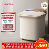 蓓慈(beici)杀菌泡脚桶全自动足浴盆电动按摩洗脚盆恒温加热家用深桶送妈妈生日礼物 Z5Pro（紫外线杀菌+炫酷氛围灯+漏保开关）