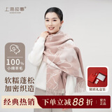 上海故事秋冬纯羊毛流苏时尚提花围巾女舒适羊毛披肩女新年礼生日礼物礼盒