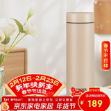 虎牌梦重力轻量便携保温保冷杯情人节新年礼物MMP-B30C-CZ海岸黄300ml