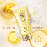 雅芳AVON 小黑裙香水沐浴露150ml 洁净肌肤 留香优雅旅行装母亲节礼物