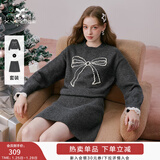 香影灰色针织套装女春2026新款蝴蝶结毛衣短裙新年暖衣一整套穿搭 深灰 S