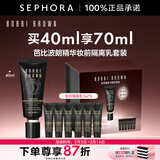 芭比波朗（Bobbi Brown）密集奢采精华妆前乳隔离乳 水光底妆 虫草隔离 【情人节礼物】 买40ml享70ml