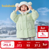 巴拉巴拉童装儿童羽绒服女童冬装甜美可爱连帽上衣厚款保暖户外潮 黄绿41128-白鸭绒 120 充绒量105g