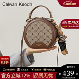 CALWAN KEODH包包女包新款2025单肩手提斜挎圆筒包送生日情人节礼物女朋友 【咖色】轻奢时尚百搭小圆包实用走心女生闺蜜