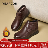 意尔康女鞋妈妈棉鞋平底中老年人保暖舒适棉鞋 07656W棕色35