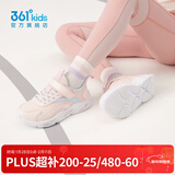 361°童鞋男女童网面透气春秋新款运动鞋革面款中大童魔术贴跑步鞋 玫瑰粉/水清蓝【皮革女】 39