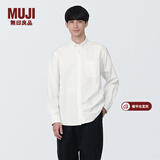 MUJI男式 棉水洗牛津 纽扣领 长袖衬衫 衬衣外套纯棉全棉男装 白色 L (175/100A)