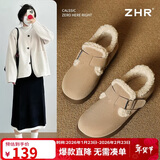 ZHR勃肯鞋女2025年冬加绒真牛皮棉鞋女羊羔毛豆豆鞋女AB55B卡其色37