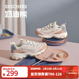 斯凯奇（Skechers）新年礼物奶茶熊秋冬女鞋熊猫老爹鞋透气休闲运动鞋厚底149238 玫瑰茶冻/ROS 38 尺码偏大，建议选小半码