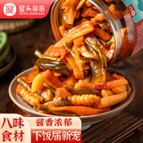 屋头高山脆八宝酱菜400g 四川什锦菜下饭菜咸菜榨菜喝粥拌饭