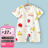 婧麒婴儿连体衣夏装新生男女宝宝夏季衣服纯棉薄款空调服爬服夏天 好番茄 66cm