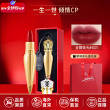 路铂廷（Christian Louboutin）萝卜丁CL口红001M女王权杖礼盒送女生生日礼物 001-人气推荐色号